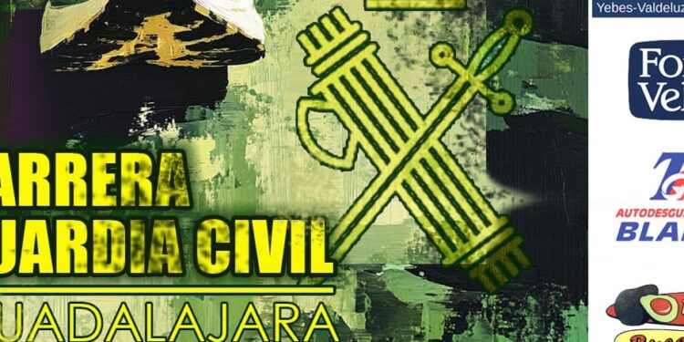 I Carrera Popular de la Guardia Civil de Guadalajara