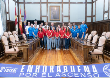 La Diputación felicita al CD Chiloeches por su ascenso a Primera