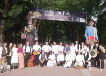 Convocado el concurso del cartel del Solsticio Folk 2025