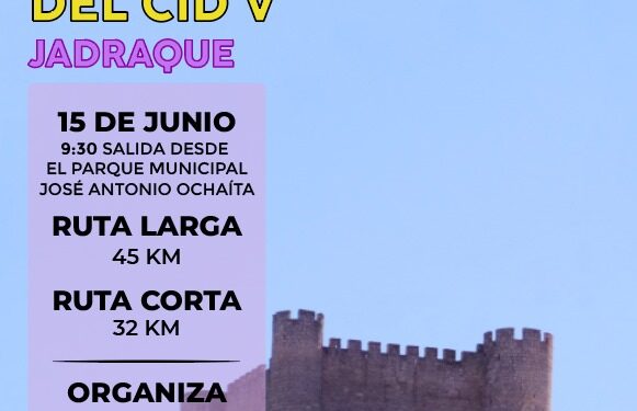 Jadraque celebra este domingo la carrera MTB Senderos del Cid V