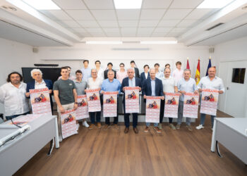 ‘Guadalajara busca torero’