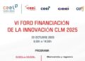 Este jueves se celebra el VI Foro de Financiación de la Innovación de CLM