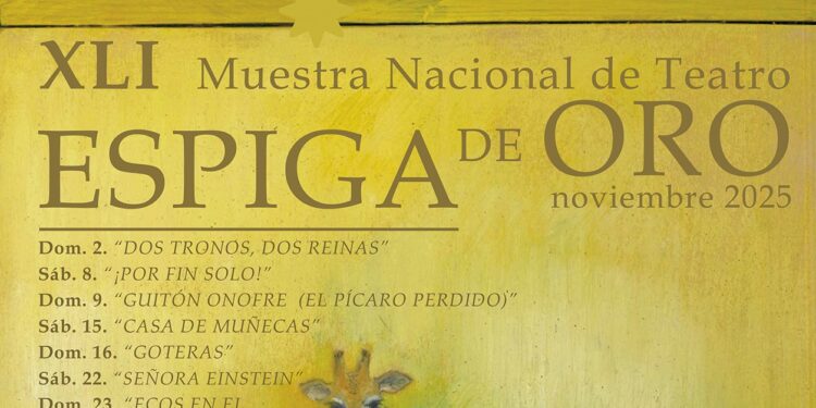 La Espiga de Oro vuelve a Azuqueca