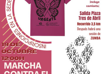 La Marcha contra el Cáncer en Azuqueca se celebrará este domingo